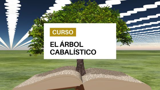 El Árbol Cabalístico